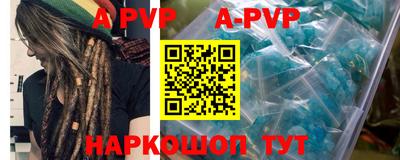 мдма Кимры