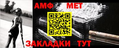 мдма Кимры