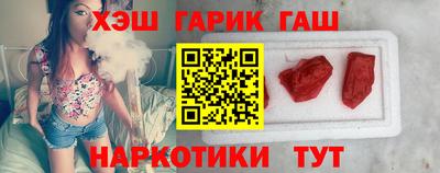 мдма Кимры