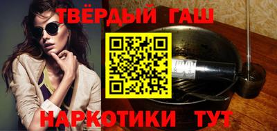 альфа пвп Кинель