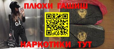 альфа пвп Кинель