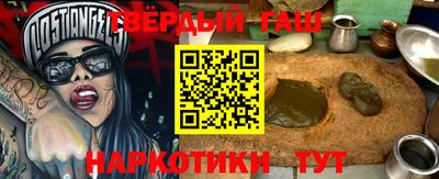 мдма Кимры