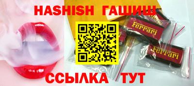 мдма Кимры
