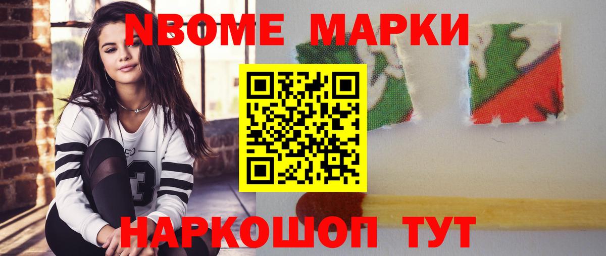 Назарово  Лсд 25 экстази  Лсд 25 экстази ecstasy  Вход с VPN  OMG онион  LSD-25 экстази ecstasy 
