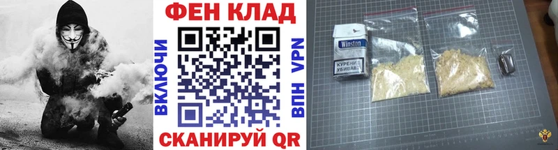 купить наркотик  мориарти клад  Метамфетамин витя  Назарово 