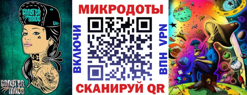 Галлюциногенные грибы Cubensis Назарово